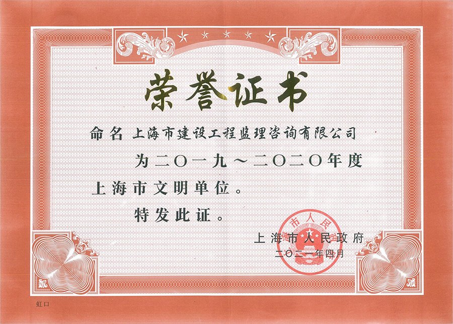 bv官网