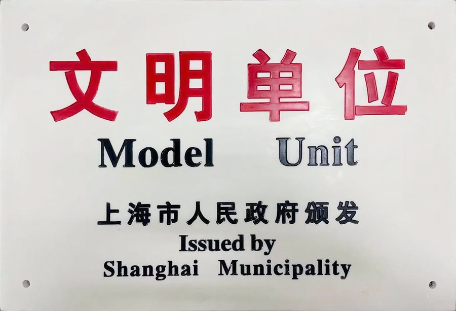 加拿大南宫28圈app官网玩法说明