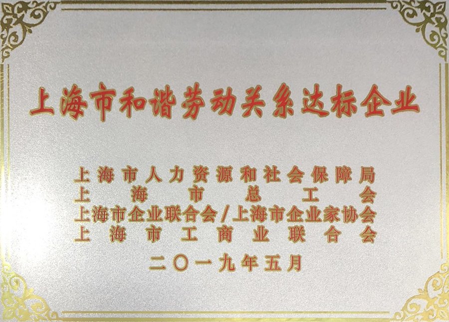 新闻加拿大南宫28圈app官网新人权