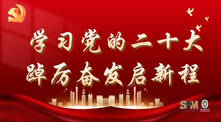 bv官网官方渠道