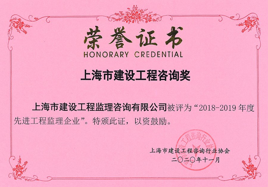 加拿大南宫28圈app官网新人权益简介