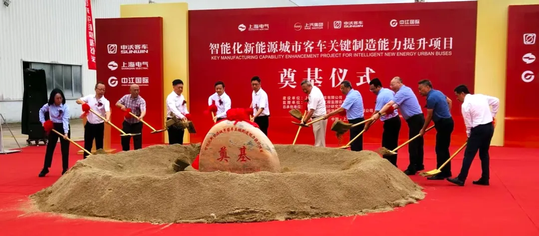 新闻加拿大南宫28圈app官网优惠活动
