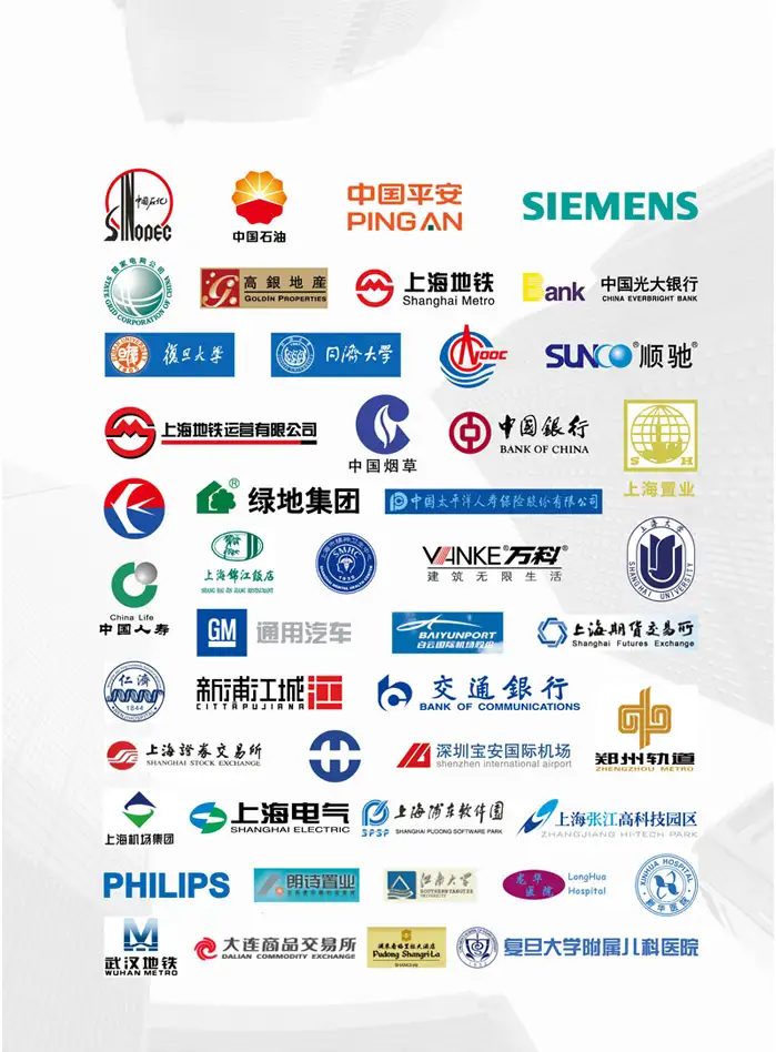 bv官网新人权益荣誉