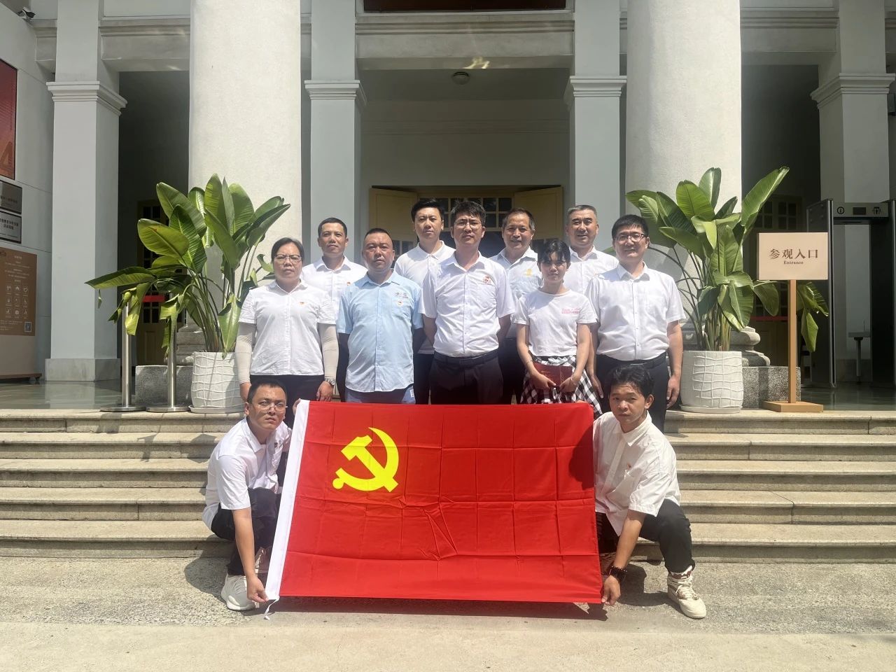 bv官网
