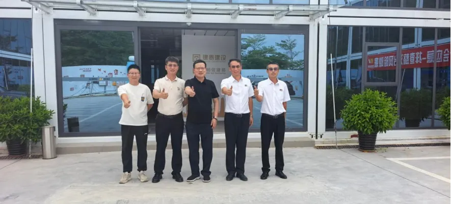 马帮登录帮助中心简介