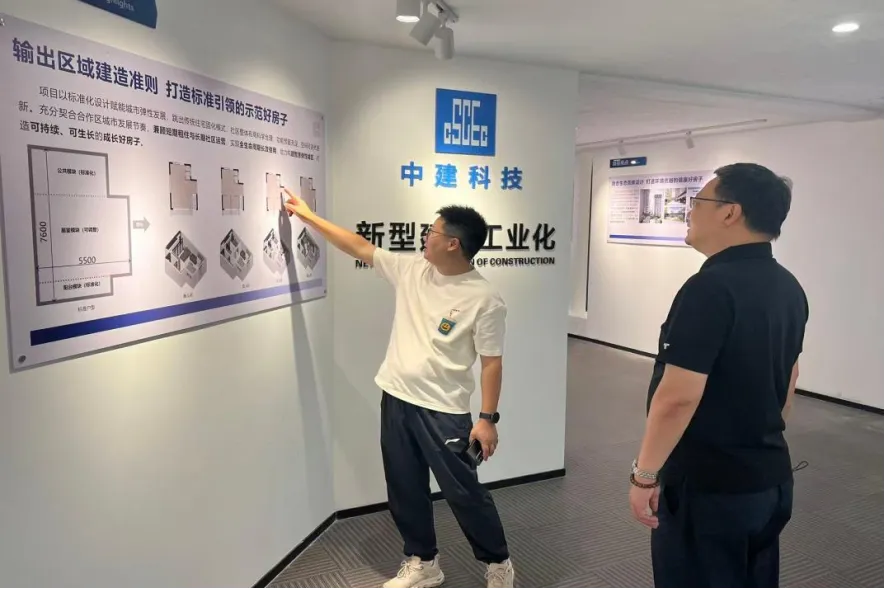bv官网