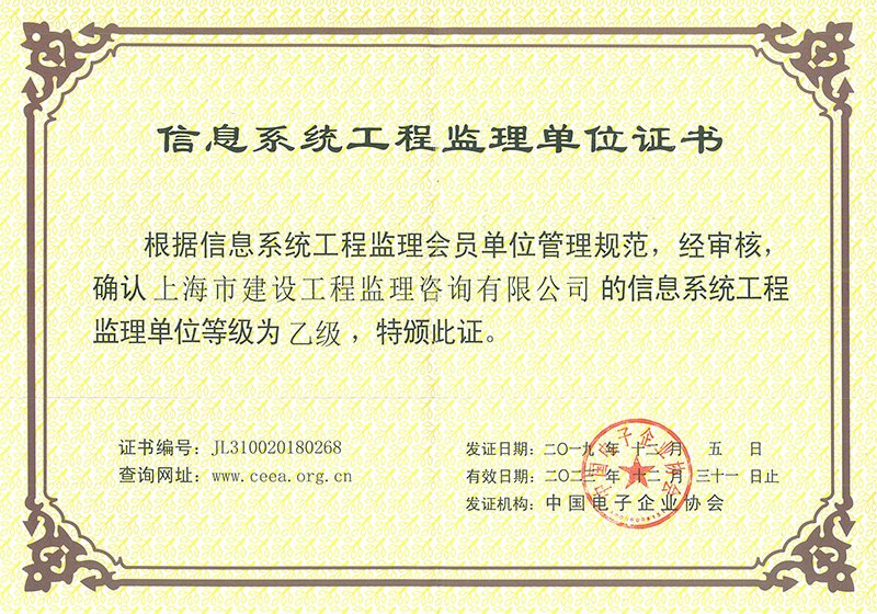 加拿大南宫28圈app官网最新活动荣
