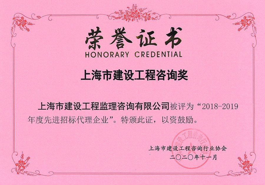 加拿大南宫28圈app官网新人权益荣誉